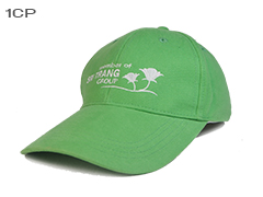 ทำหมวกแก๊ปสีเขียว