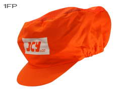 หมวกโรงงานสีส้ม