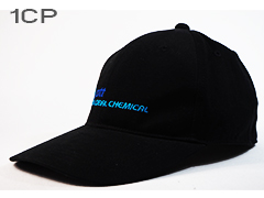 หมวกแก๊ป: สีดำ