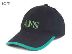 โรงงานหมวก AFS