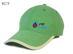 หมวกสีเขียว PTT