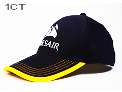 หมวกแก๊ป: งานSAIR 