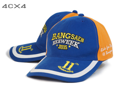 หมวกแก๊ปตัดต่อ งานBangsaen