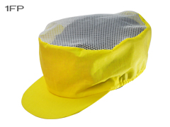 หมวกตาข่ายโรงงานสีเหลือง
