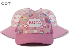 ผลิตหมวก KOTA